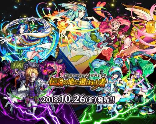 ꡼ No.013 | ֥󥫥ɡסɥѥå3ơϤФ줷ԡפ1026ȯ