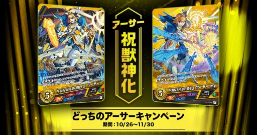 ꡼ No.014 | ֥󥫥ɡסɥѥå3ơϤФ줷ԡפ1026ȯ