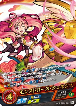 ꡼ No.020 | ֥󥫥ɡסɥѥå3ơϤФ줷ԡפ1026ȯ