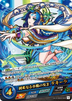 ꡼ No.021 | ֥󥫥ɡסɥѥå3ơϤФ줷ԡפ1026ȯ