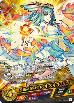 ꡼ No.023 | ֥󥫥ɡסɥѥå3ơϤФ줷ԡפ1026ȯ