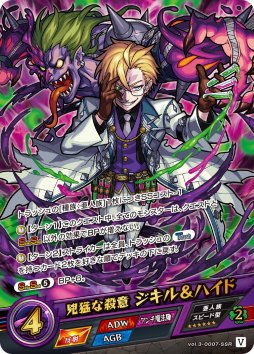 ꡼ No.024 | ֥󥫥ɡסɥѥå3ơϤФ줷ԡפ1026ȯ