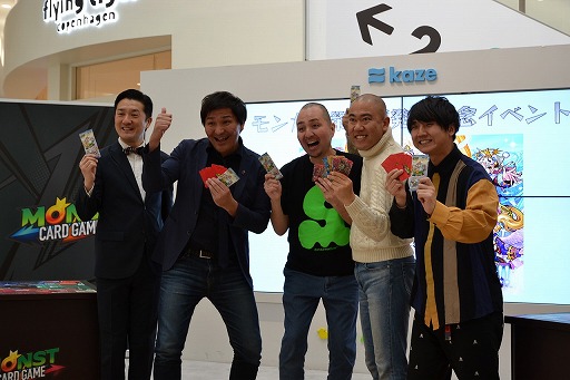 ꡼ No.001 | ९֤ȥ4֥ͤ󥹥ȥ饤 ɥפץ쥤4ơֽʡ줷ȯ䵭ǰ٥ȥݡ