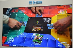 ꡼ No.009 | ९֤ȥ4֥ͤ󥹥ȥ饤 ɥפץ쥤4ơֽʡ줷ȯ䵭ǰ٥ȥݡ