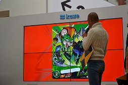 ꡼ No.015 | ९֤ȥ4֥ͤ󥹥ȥ饤 ɥפץ쥤4ơֽʡ줷ȯ䵭ǰ٥ȥݡ