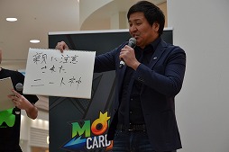 ꡼ No.016 | ९֤ȥ4֥ͤ󥹥ȥ饤 ɥפץ쥤4ơֽʡ줷ȯ䵭ǰ٥ȥݡ