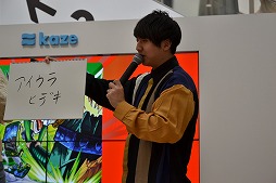 ꡼ No.017 | ९֤ȥ4֥ͤ󥹥ȥ饤 ɥפץ쥤4ơֽʡ줷ȯ䵭ǰ٥ȥݡ