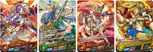 画像ギャラリー No.003のサムネイル画像 / TCG「モンスターストライク カードゲーム」の出荷枚数が700万枚を突破。記念キャンペーンを実施