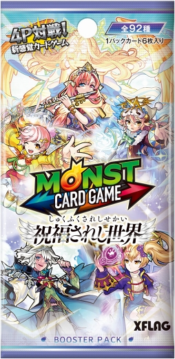 画像ギャラリー No.006のサムネイル画像 / TCG「モンスターストライク カードゲーム」の出荷枚数が700万枚を突破。記念キャンペーンを実施