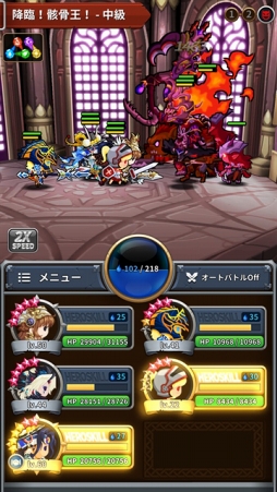 ꡼ No.002Υͥ / ֥ҡΤεԡסץߥ६˱ͺ2Τɲ