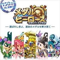 ���������꡼ No.002�Υ���ͥ������ / �֥����ҡ��������ס�150��DL�����ˡ������ѡ��쥢�ԥå����åץ����åȤ�������