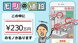 ���ˤʤ��Τ�����