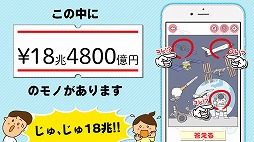 ���ˤʤ��Τ�����