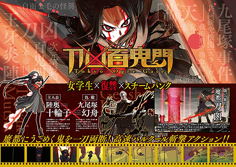 ꡼ No.006 | Сͥȥġ10ǯ򸫿NEXT PLANפȯɽûֳȯ봰ꥸʥ餫