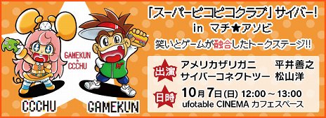 ꡼ No.003Υͥ / Сͥȥġ֥ޥ Vol.21פ˽Ÿơ٥ȤפΥ᡼ܡŸ»