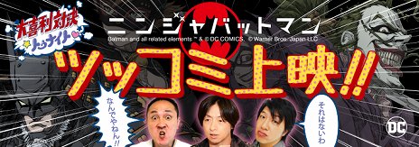 ꡼ No.004Υͥ / Сͥȥġ֥ޥ Vol.21פ˽Ÿơ٥ȤפΥ᡼ܡŸ»