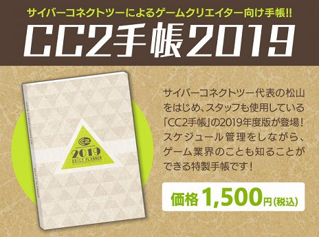 ꡼ No.006Υͥ / Сͥȥġ֥ޥ Vol.21פ˽Ÿơ٥ȤפΥ᡼ܡŸ»