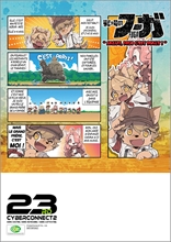 ꡼ No.002 | Anime Expo2019פ˥СͥȥġŸȥΥաפλͷ