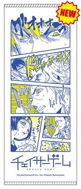 ꡼ No.007Υͥ / Сͥȥġ֥ޥ Vol.23פ˽ŸꡣΥա׺ǿǤθ˥»