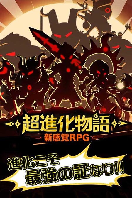 ꡼ No.003 | ޥۥץĶʲʪפϿ򳫻ϡäPvPڤ륹ȥƥRPG