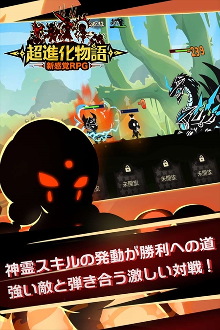 ꡼ No.005 | ޥۥץĶʲʪפϿ򳫻ϡäPvPڤ륹ȥƥRPG