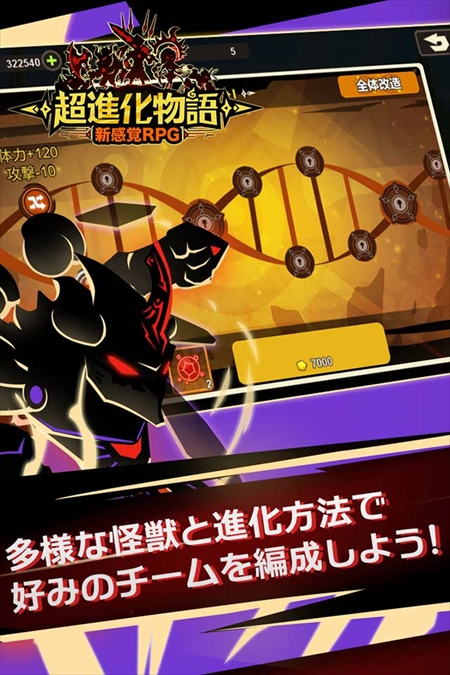 ꡼ No.006 | ޥۥץĶʲʪפϿ򳫻ϡäPvPڤ륹ȥƥRPG