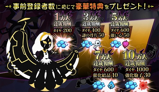 ꡼ No.002 | ˡʲä臘ǥե󥹡Ķʲʪפۿ