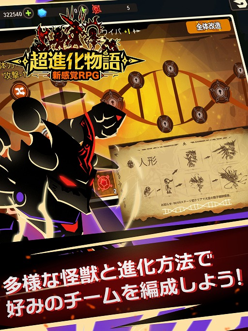 ꡼ No.003 | ˡʲä臘ǥե󥹡Ķʲʪפۿ