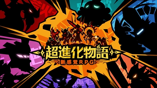 ���������꡼ No.001�Υ���ͥ������ / ��Ķ�ʲ�ʪ��ס�20��DL�����ˡ�10Ϣ�������󤻤뵭ǰ�����ƥब������