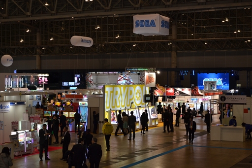 ꡼ No.010Υͥ / JAEPO2018ϡ֥ѥ ߥ塼  2018פ롣ΥѥɥסFGO Arcadeפʤɺǿȥ뤬Ÿ