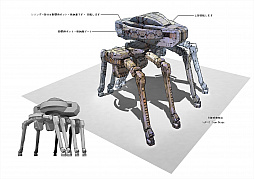 ꡼ No.006 | ᥫΥѥɥס饯ᥫѤ˴ؤǿ