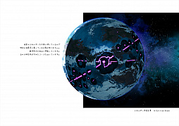 ꡼ No.007 | ᥫΥѥɥס饯ᥫѤ˴ؤǿ