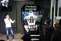 ꡼ No.008 | JAEPO2018ϡΥѥɥȯɽˡݡȡ˥åΥɻ10ǯܥåȥȤ