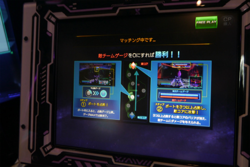 ꡼ No.025Υͥ / JAEPO2018ϡΥѥɥľࡼӡץ쥤ݡȡоΤΥС2ܤȥ֥˥ưΤܹΥϡȤǮ