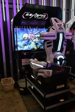 ꡼ No.028Υͥ / JAEPO2018ϡΥѥɥľࡼӡץ쥤ݡȡоΤΥС2ܤȥ֥˥ưΤܹΥϡȤǮ