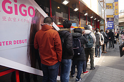 画像ギャラリー No.008のサムネイル画像 / 注目のハイスピード対戦メカアクション「星と翼のパラドクス」ロケテストレポート&プロデューサーミニインタビューをお届け