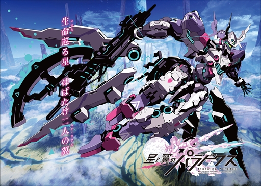 ꡼ No.002Υͥ / ϥԡᥫΥѥɥס֥եƥХ[]2018פȡC3AFA TOKYO 2018פ˻ͷνŸ