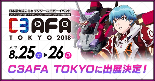 ꡼ No.004Υͥ / ϥԡᥫΥѥɥס֥եƥХ[]2018פȡC3AFA TOKYO 2018פ˻ͷνŸ