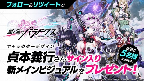 ꡼ No.010Υͥ / Υѥɥס饤˥PV2ƤΤˤϿ褦һchellyEGOISTˤ