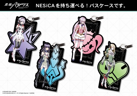 ꡼ No.013 | Υѥɥס饤˥PV2ƤΤˤϿ褦һchellyEGOISTˤ