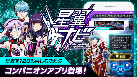 ꡼ No.004 | δΤͷ֥ϥԡᥫΥѥɥפƯϡѥ˥󥢥ץʥӡפ꡼