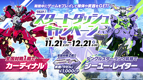 ꡼ No.005 | δΤͷ֥ϥԡᥫΥѥɥפƯϡѥ˥󥢥ץʥӡפ꡼