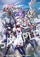 ꡼ No.010 | δΤͷ֥ϥԡᥫΥѥɥפƯϡѥ˥󥢥ץʥӡפ꡼