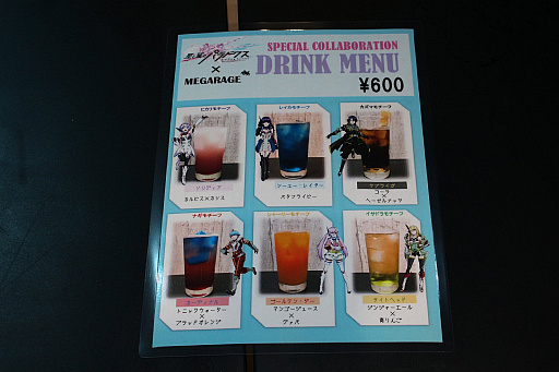 画像ギャラリー No.011のサムネイル画像 / 「星と翼のパラドクス」稼働記念セレモニーをレポート。シャーリー役の佐藤美由希さんとカズマ役の花倉洸幸さん,丹沢悠一プロデューサーが祝福