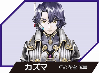 ꡼ No.010 | Υѥɥסȡơ6ŹޤǥꥸʥΥʥ󥹤ʹ륭ڡ󤬳