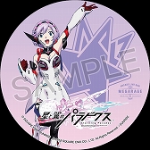 ꡼ No.014 | Υѥɥסȡơ6ŹޤǥꥸʥΥʥ󥹤ʹ륭ڡ󤬳