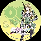 ꡼ No.015 | Υѥɥסȡơ6ŹޤǥꥸʥΥʥ󥹤ʹ륭ڡ󤬳