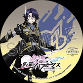 ꡼ No.016 | Υѥɥסȡơ6ŹޤǥꥸʥΥʥ󥹤ʹ륭ڡ󤬳