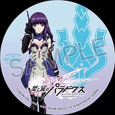 ꡼ No.018 | Υѥɥסȡơ6ŹޤǥꥸʥΥʥ󥹤ʹ륭ڡ󤬳