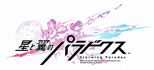 ꡼ No.002Υͥ / Υѥɥפǡ񽱤դȤ뿷Ρ֥åѡפ220о졣ѡĽΩĥڡⳫŷ